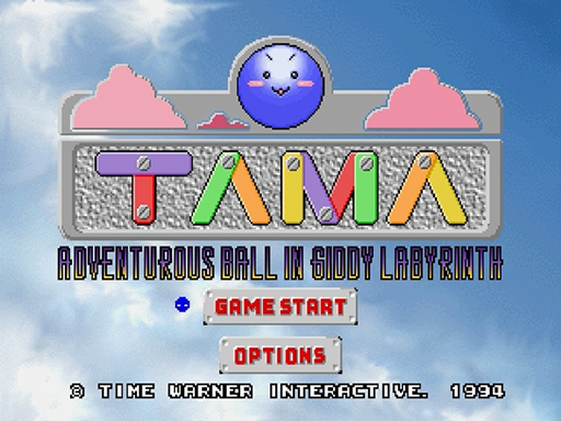 Tama: Adventurous Ball in Giddy Labyrinth title screen for Sega Saturn